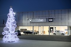 Grande inaugurazione di Unica