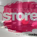 Contest Innovazione InStore 2017: “Mastrodonato Interiors & Design” tra i 12 finalisti